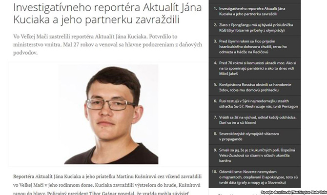 Задержанные по делу об убийстве словацкого журналиста освобождены