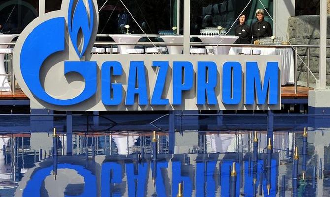 Нафтогаз выставит Газпрому счет за переплату за газ в марте