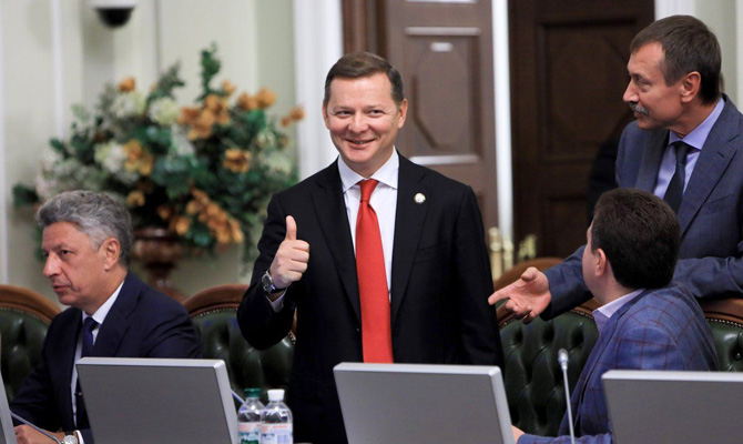 В НАБУ получили доступ к документам о лотерейных выигрышах Ляшко