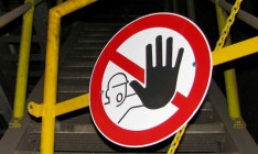 Более 300 украинцев погибли на работе