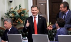 В НАБУ получили доступ к документам о лотерейных выигрышах Ляшко