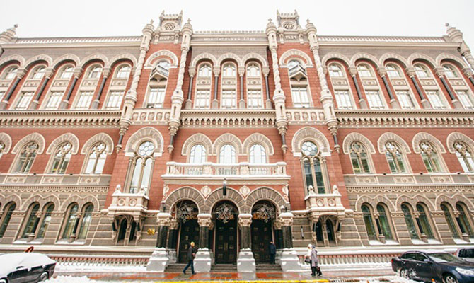 Минфину надо сократить валютную часть долга, – НБУ