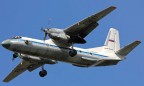 Российский Ан-26 разбился в Сирии