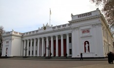 НАБУ провело обыски в Одесском горсовете