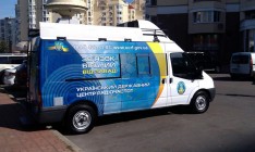 Мобильные операторы выкупили частоты для 4G на втором тендере за 5,4 миллиарда