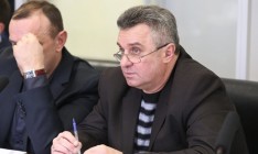 Подозреваемого во взяточничестве киевского судью отстранили от должности