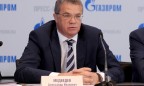 «Газпром» подал апелляцию на решение арбитража по делу о поставке газа