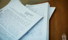 Киевляне собрали более 20 тысяч подписей в поддержку Десятинного храма