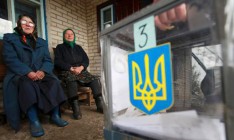 В Украине 10 марта начинается подготовка к первым выборам в ОТО