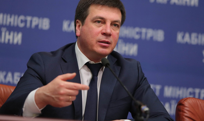 Доходы местных общин выросли на 64%, — Зубко