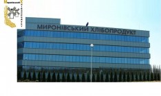 МХП выплатит $80 млн промежуточных дивидендов