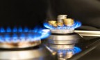 «Нафтогаз» рассказал, из чего состоит цена газа для населения