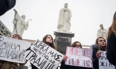 Amnesty International призывает эффективно расследовать нападения на маршах за права женщин