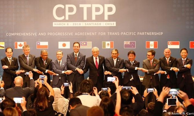 Соглашение о Транстихоокеанском торговом партнерстве подписали 11 стран