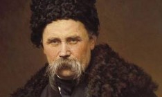 СБУ представит архивные документы, раскрывающие факты обустройства в Каневе могилы Тараса Шевченко