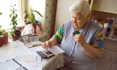 На льготы и субсидии населению с начала года перечислено 18,3 миллиарда