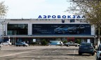 Аэропорт Одесса нарастил пассажиропоток почти на 20%