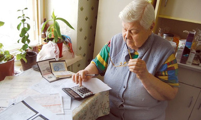 На льготы и субсидии населению с начала года перечислено 18,3 миллиарда