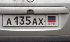 Российские пограничники требуют заменять номера «ДНР/ЛНР» на машинах на украинские, - ГПСУ