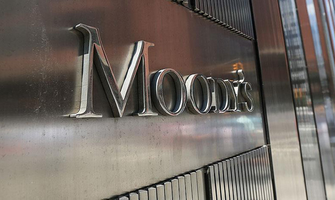 Moody's понизило рейтинг Турции