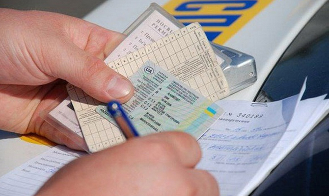 Минздрав сократит перечень противопоказания для управления транспортом