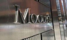 Moody's понизило рейтинг Турции