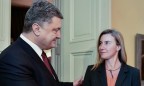Присоединение Украины к энергосоюзу ЕС обсудят на ближайшем саммите «Украина-ЕС»