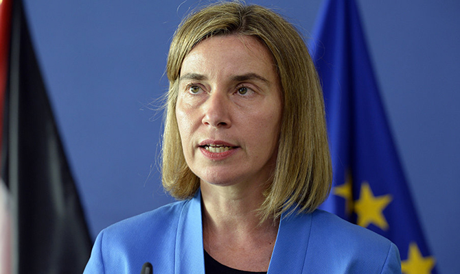 Евросоюз поддерживает правительство Украины на пути экономических реформ, - Могерини