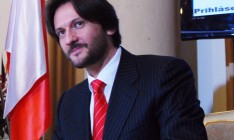 Глава МВД Словакии уходит в отставку из-за убийства журналиста