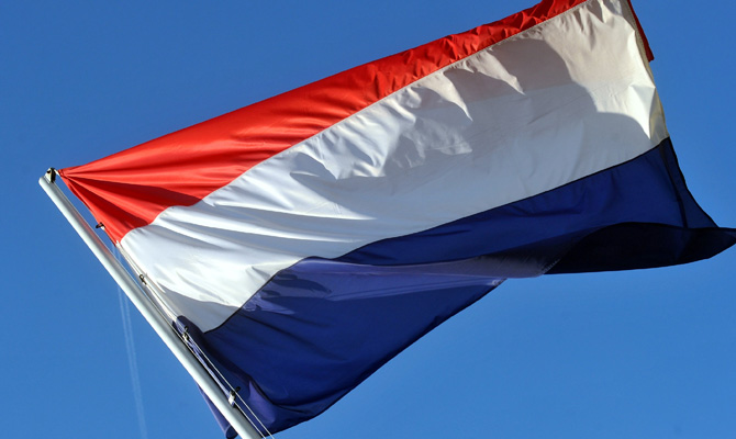 Украина и Нидерланды подписали протокол об избежании двойного налогообложения