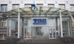 Тигипко решил объединить два украинских банка
