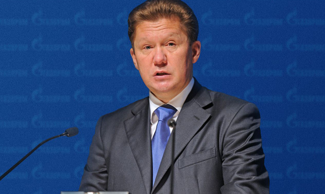 Расторжение контрактов с Нафтогазом займет годы, - глава Газпрома