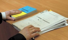 Аваков требует от Рады внести поправки в УПК