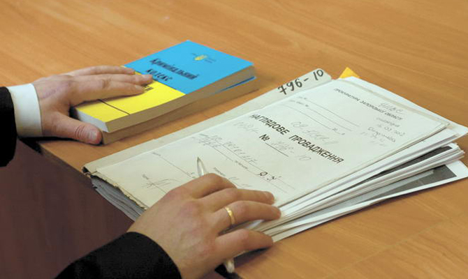 Аваков требует от Рады внести поправки в УПК