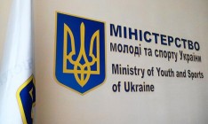 Украинским спортсменам запретили выступать в России