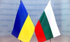 Рада ратифицировала соглашение с Болгарией о сотрудничестве в случае катастроф