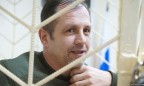В Крыму «суд» изменил приговор украинскому активисту Балуху
