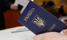 Рада установила возраст полового совершеннолетия