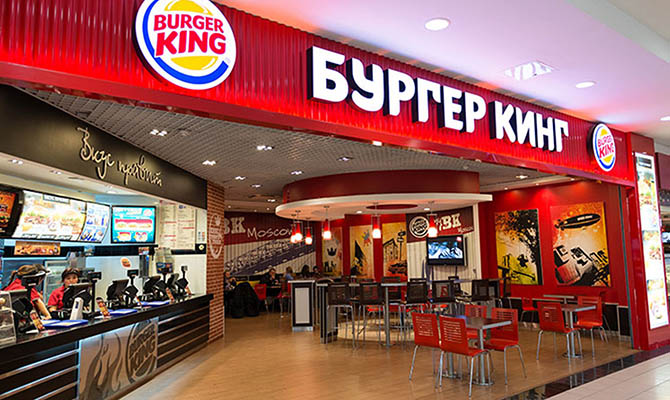 Инвестбанкир Порошенко вошел в долю российской Burger King