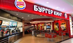 Инвестбанкир Порошенко вошел в долю российской Burger King