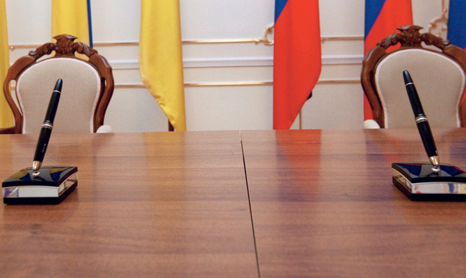 МИД Украины подготовил денонсацию договора о дружбе с РФ