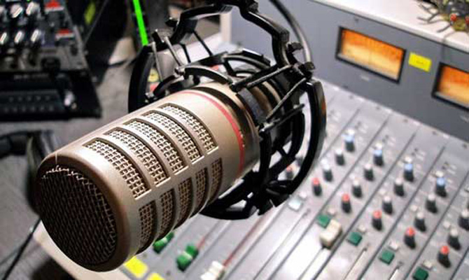 Нацсовет оштрафовал радио «Пятница»