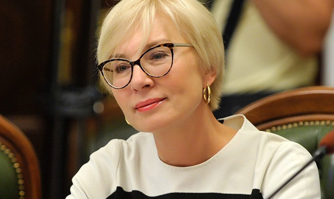 Депутаты избрали нового омбудсмена