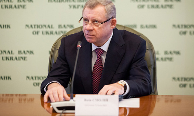 Рада назначила Смолия главой НБУ