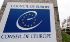В Совете Европы советуют Украине принять законодательство для защиты нацменьшинств