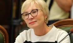 Депутаты избрали нового омбудсмена