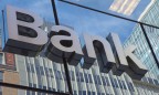 НБУ займется стресс-тестированием заемщиков банков