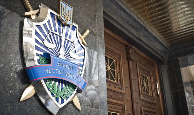 ГПУ откроет производство по тендеру на 4G