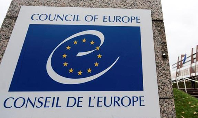 В Совете Европы советуют Украине принять законодательство для защиты нацменьшинств
