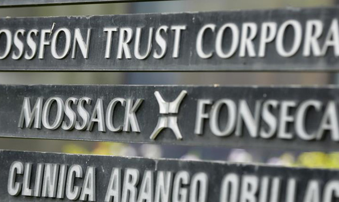 Mossack Fonseca объявила о своем закрытии